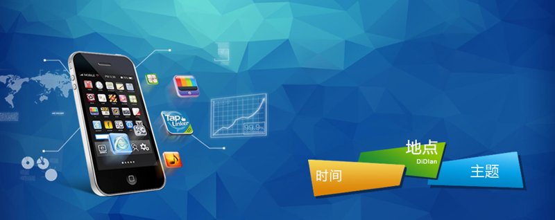 软件定制开发助力企业数字化转型